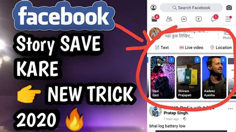 Step 2: Now click your profile name in the upper-right corner of the desktop interface, then click Photos below your profile information. . How to download pics from fb